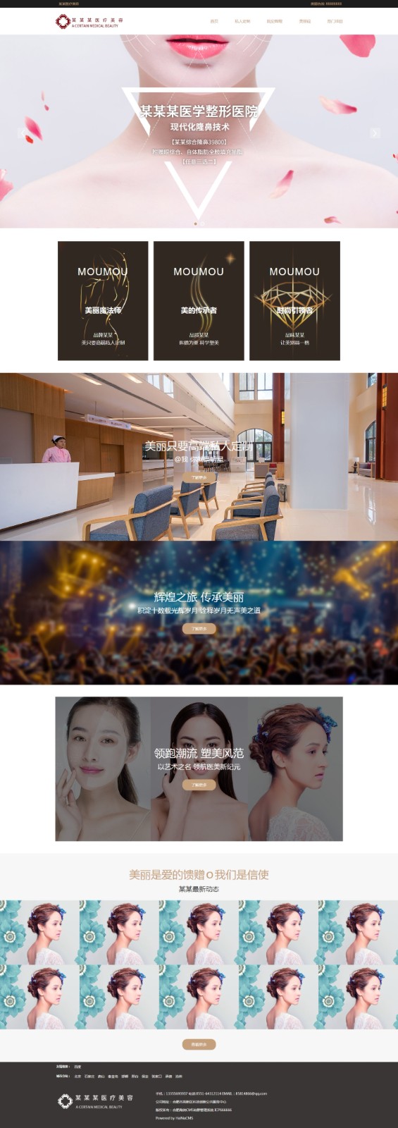 1648878367463898.jpeg 170099.madeseo.com.jpeg